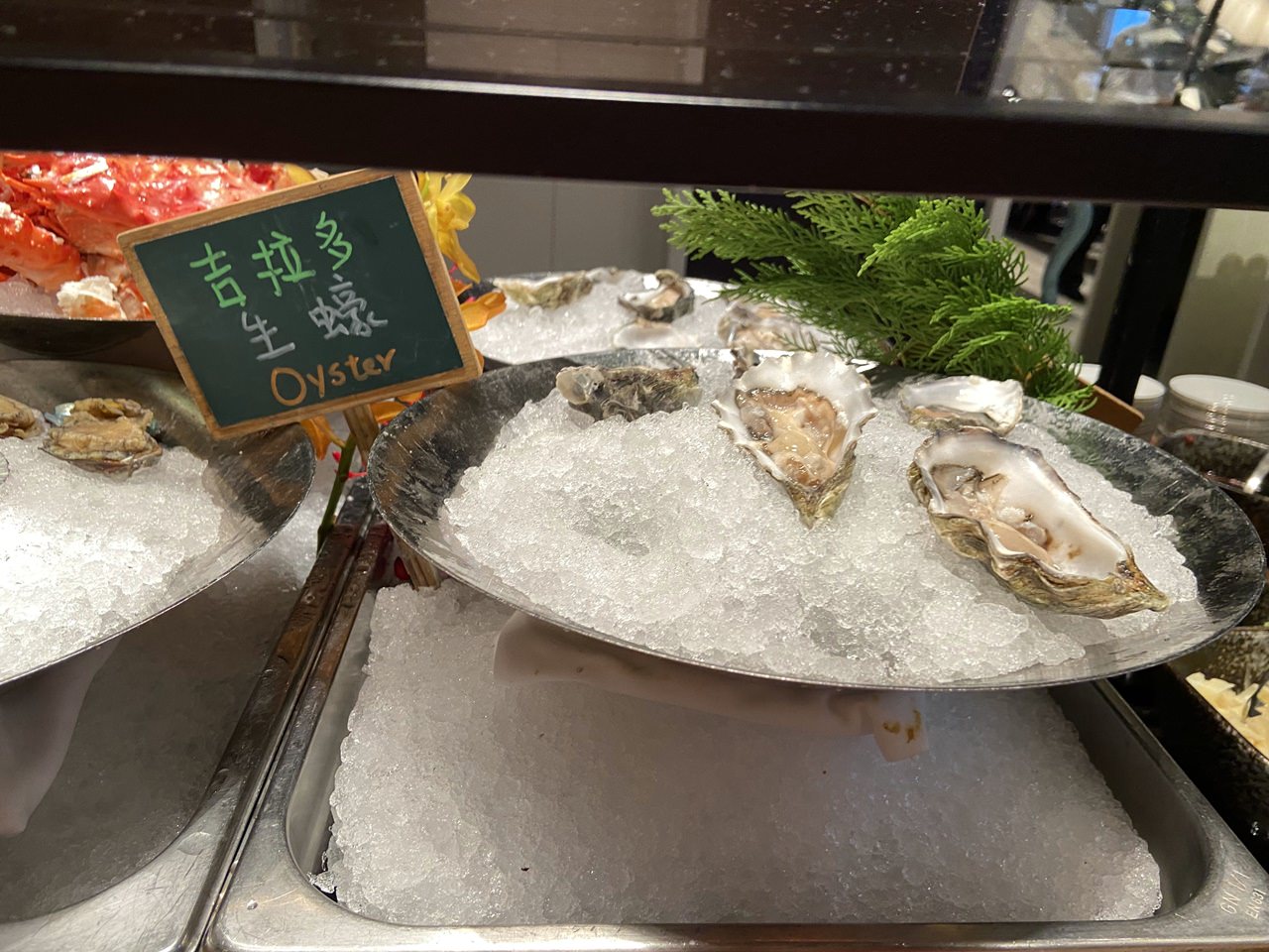 【松山美食】文華東方酒店Buffet-文華Café 週末午間鮮·吃·吧吃到飽-龍蝦/生蠔/帝王蟹/海膽/干貝壽司/雅閣中菜吃到爽! - 第12張圖