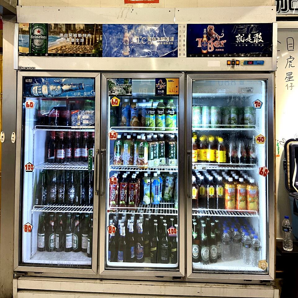 冰箱販售的酒水