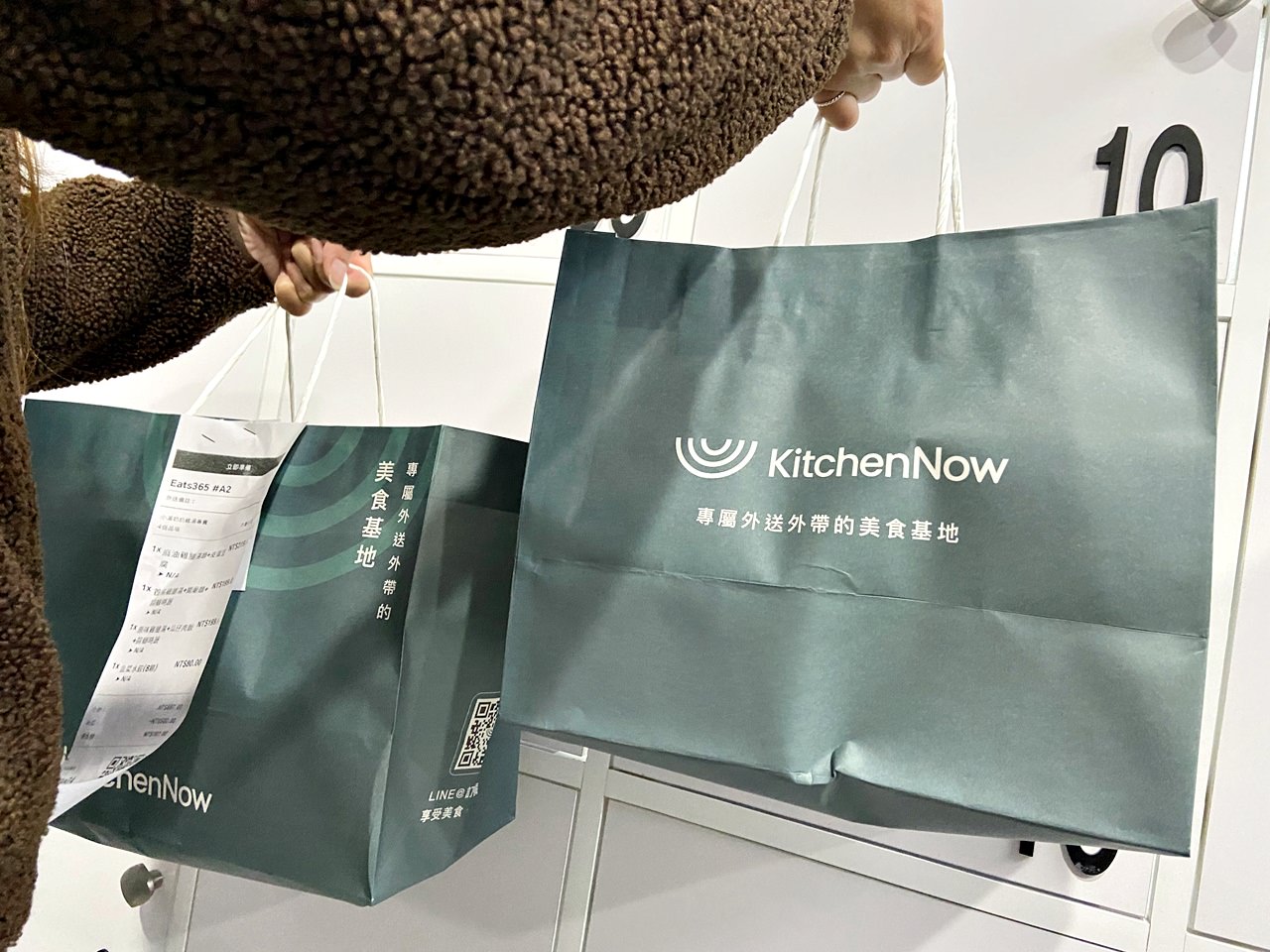 KitchenNow美食基地 西門峨眉店取餐