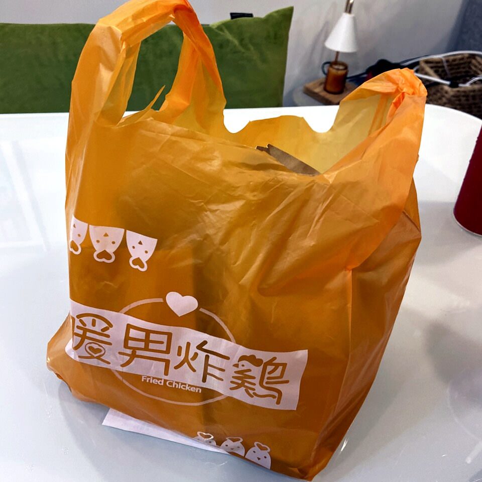 【大安食記】暖男炸雞通化店,焦糖炸雞與蒜味炸雞大推,神秘醬汁沾料超棒,宵夜美食炸雞推薦 (菜單) - 第17張圖