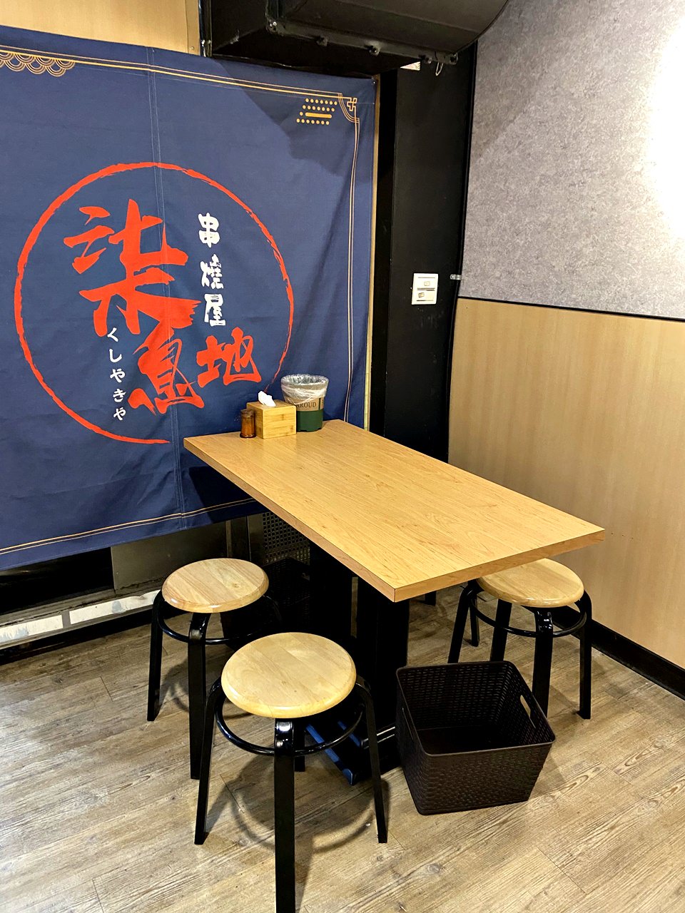 【大安食記】柒息地 延吉店 台北大安好吃秘醬串燒19元起,特製泡菜吃到飽,小酌外帶內用推薦! (菜單) - 第9張圖