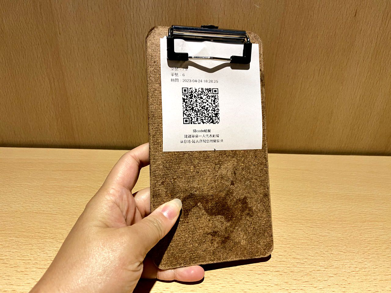 【大安食記】柒息地 延吉店 台北大安好吃秘醬串燒19元起,特製泡菜吃到飽,小酌外帶內用推薦! (菜單) - 第17張圖