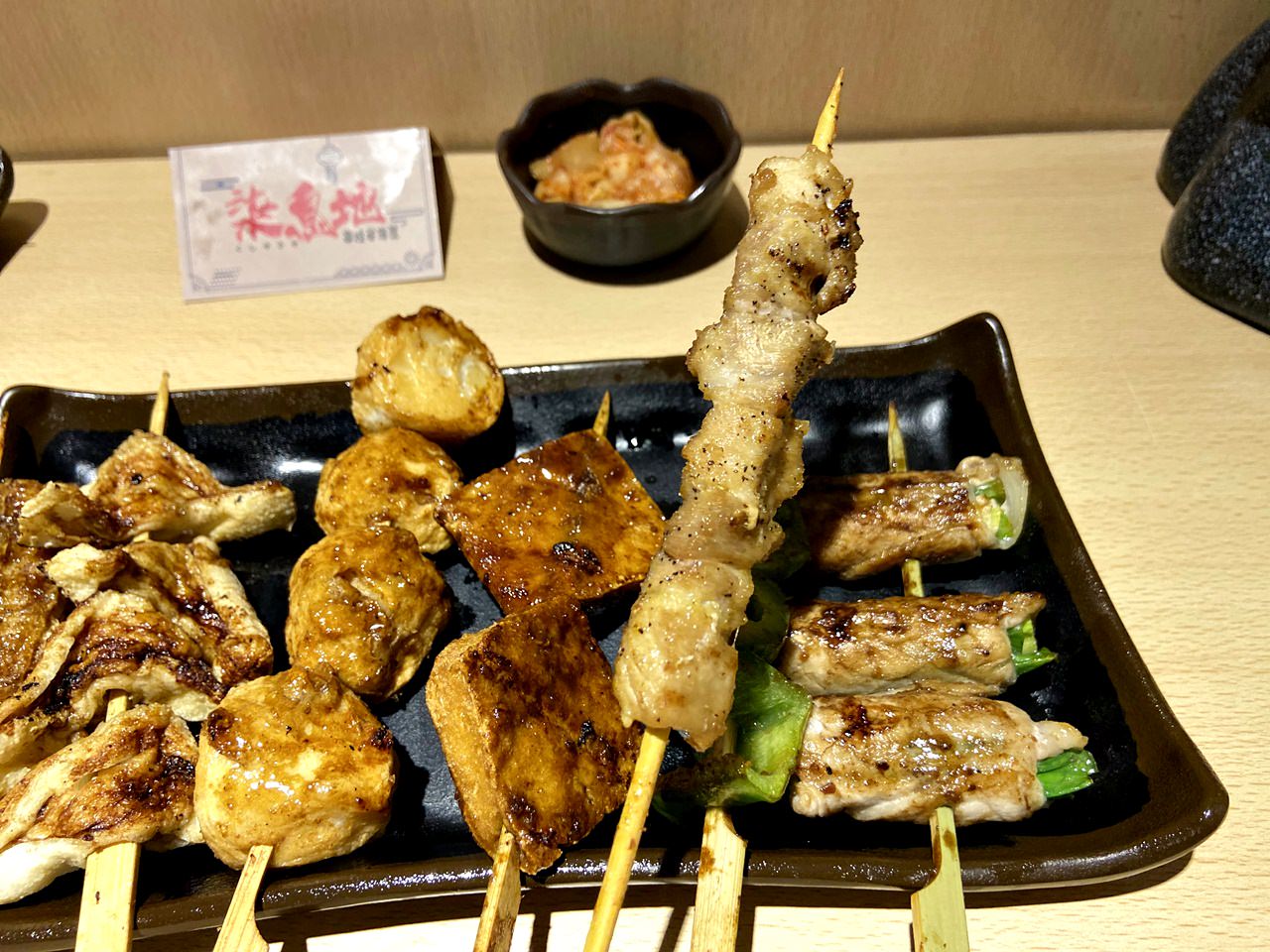 【大安食記】柒息地 延吉店 台北大安好吃秘醬串燒19元起,特製泡菜吃到飽,小酌外帶內用推薦! (菜單) - 第33張圖