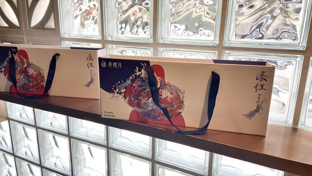 【中山食記】深紅汕頭鍋物台北民權店,2人也可以屠龍計畫,海鮮肉肉搭配汕頭湯頭超讚,店內各種花式活動讓你吃飽飽,近中山國中站 (菜單) - 第9張圖
