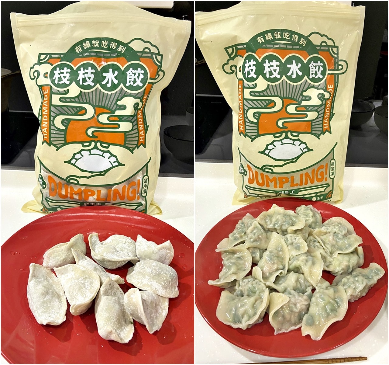 【外帶外送團購】枝枝水餃/枝枝手工水餃,有緣就吃得到的佛系水餃-等待半年以上的開箱心得 - 第19張圖