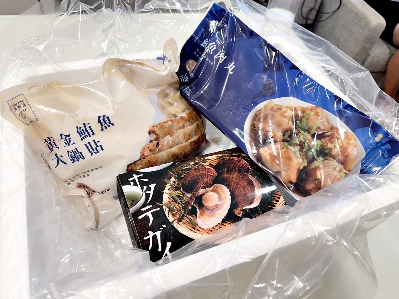 魚有王x姐夫嚴選推薦鮪魚肉圓、黃金鮪魚大鍋貼、日本北海道扇貝開箱,快速美味料理8分鐘上桌 - 第3張圖