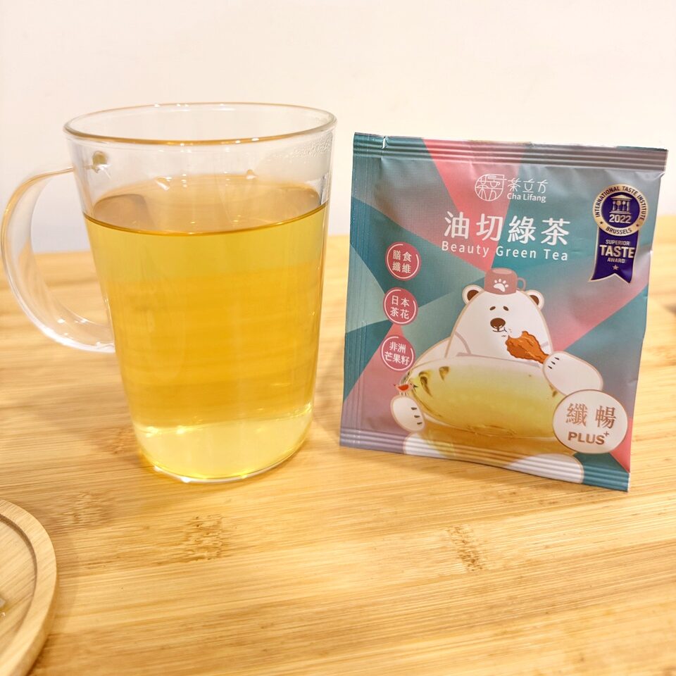 茶立方x姐夫嚴選,順暢不卡卡!纖暢PLUS+花茶系列四種口味開箱! - 第8張圖