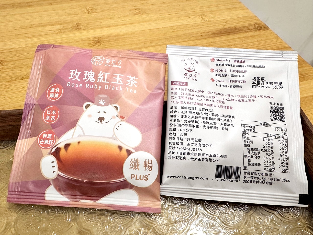 茶立方x姐夫嚴選,順暢不卡卡!纖暢PLUS+花茶系列四種口味開箱! - 第16張圖