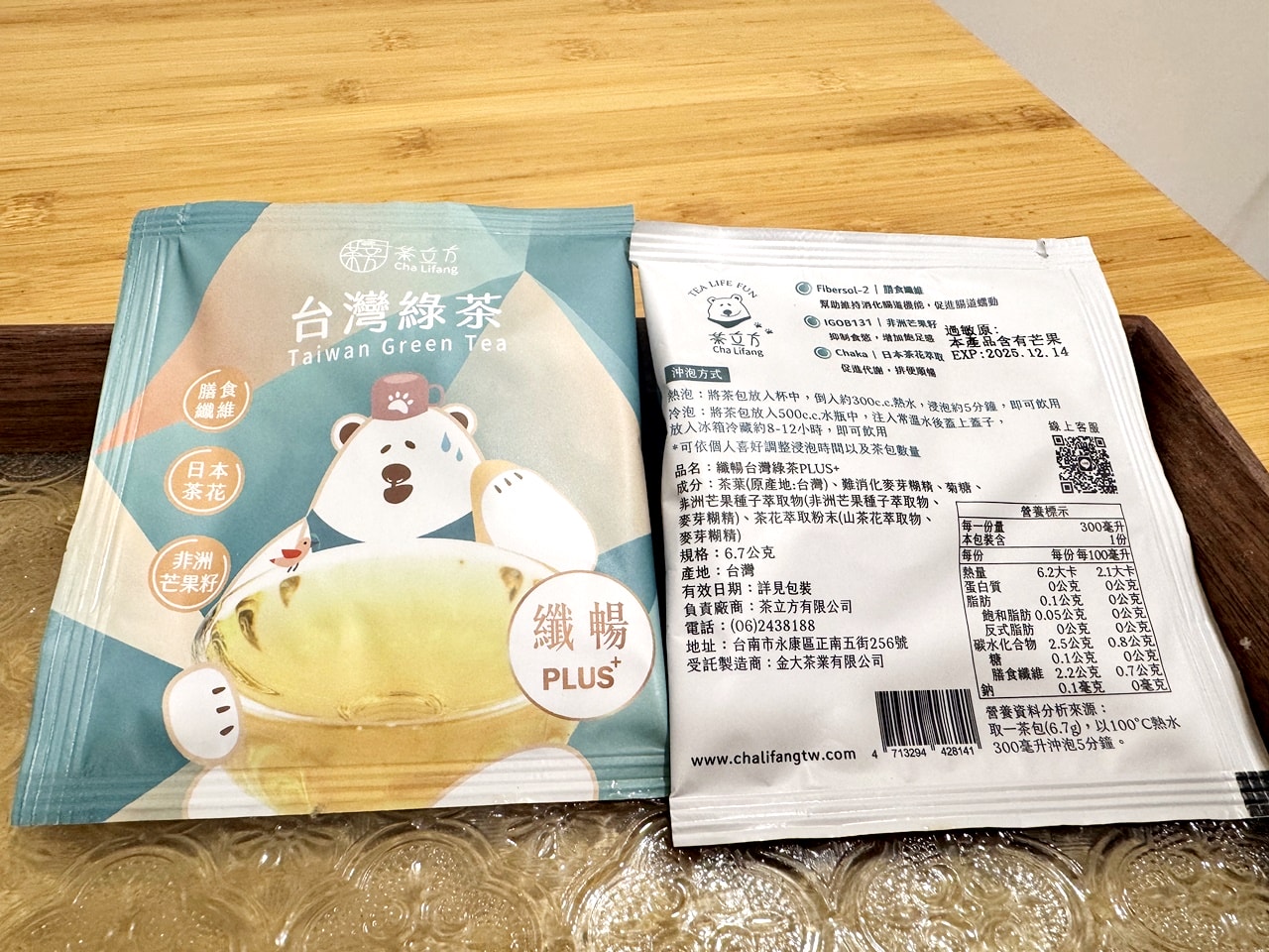茶立方x姐夫嚴選,順暢不卡卡!纖暢PLUS+花茶系列四種口味開箱! - 第11張圖