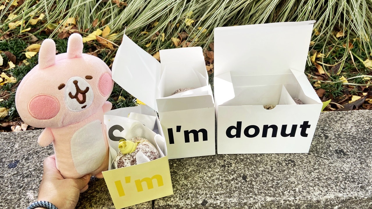 【東京食記】I’m donut? 原宿/I’m donut? Harajuku 日本人也在排隊的生甜甜圈 (菜單) - 第9張圖
