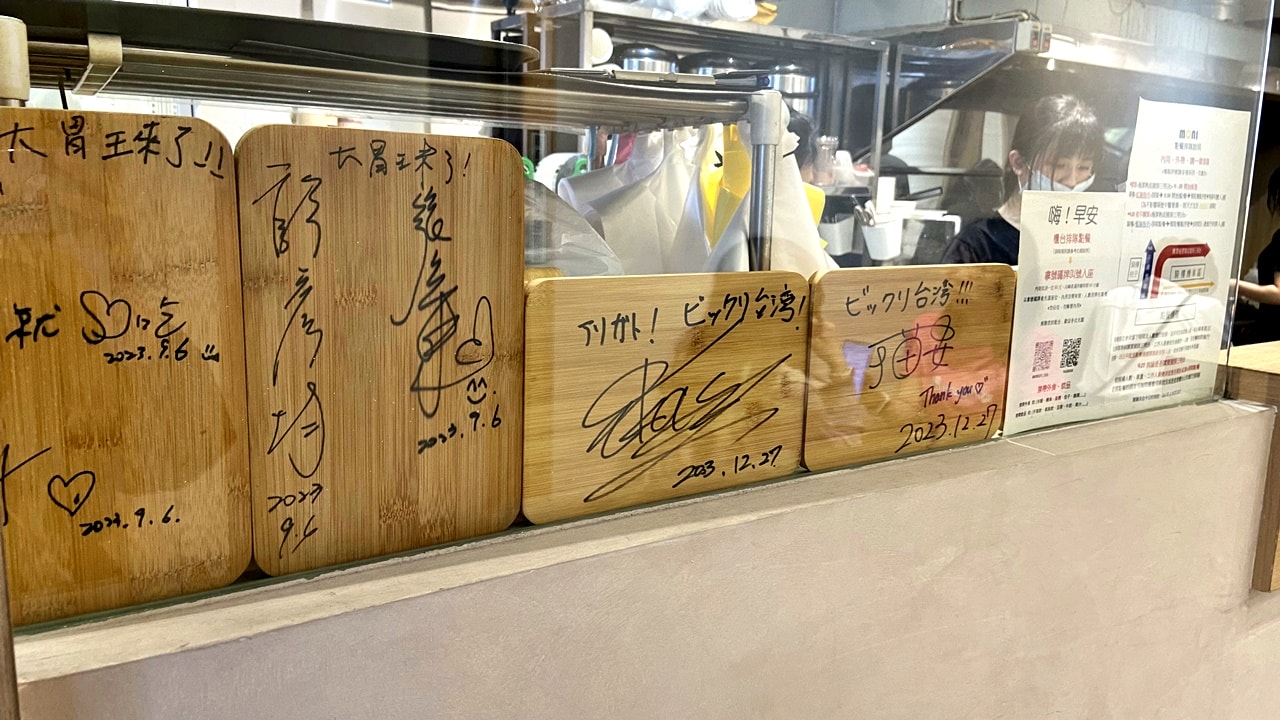 【萬華食記】日初早午食堂推薦漢堡系列-松露牛肉、起司牛燒、塔塔炸雞腿等,近捷運龍山寺站(菜單) - 第8張圖