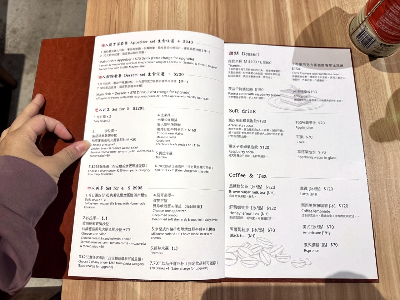 【大安食記】姥義麵 La pasta di nonna 義大利小館雙人套餐開箱,近成功國宅/科技大樓站(菜單) - 第8張圖