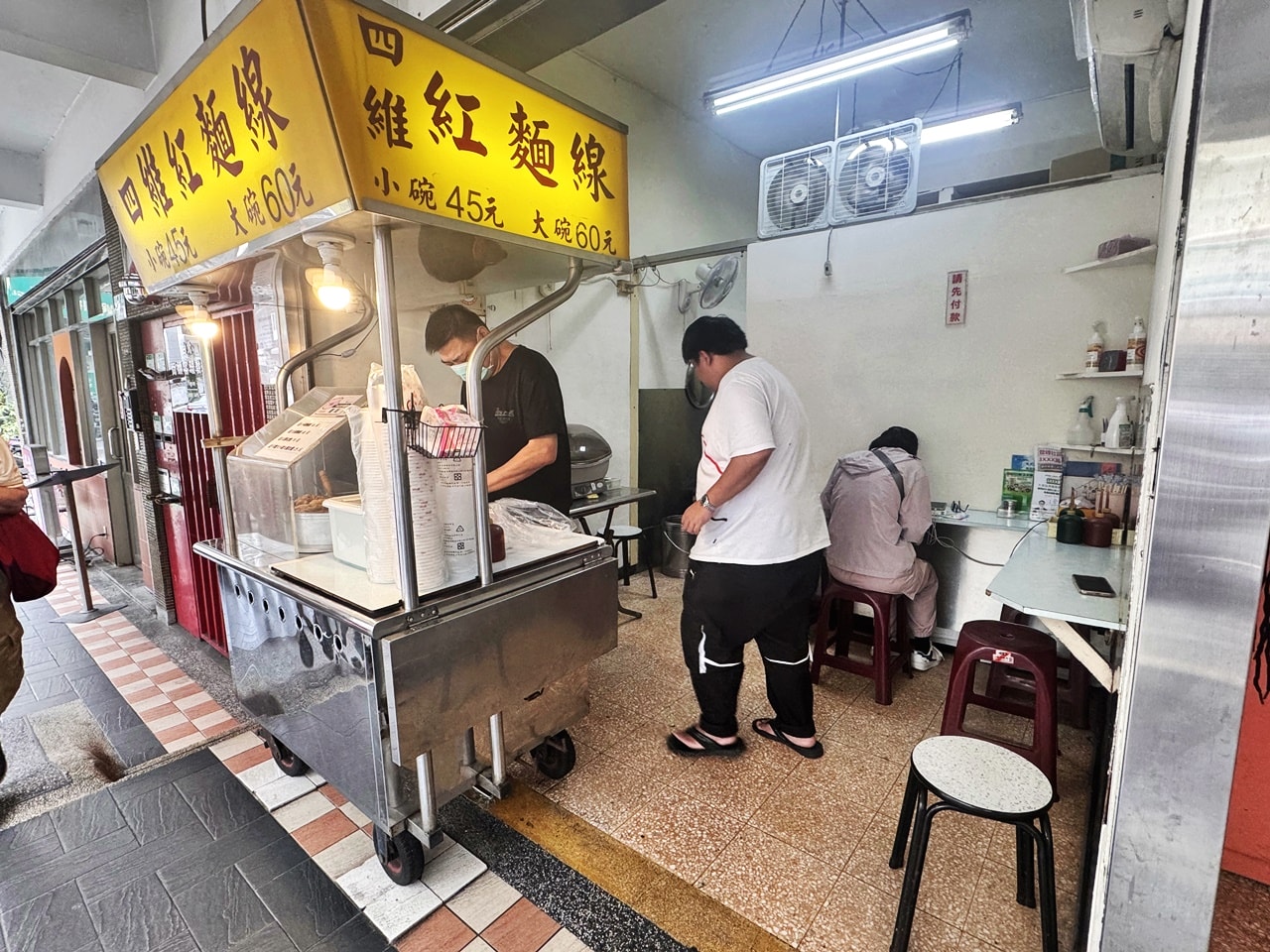 【大安食記】四維紅麵線(已換人經營為東區紅麵線),料多實在吃不膩的樸實大腸麵線,大腸控必吃,近成功國宅(菜單) - 第4張圖