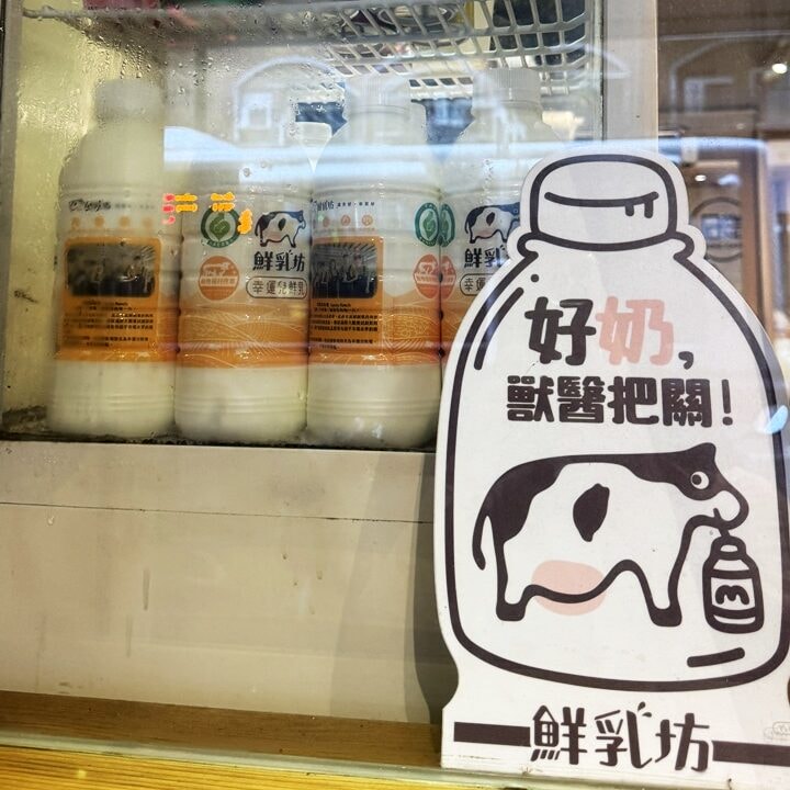 【萬華食記】日初早午食堂推薦漢堡系列-松露牛肉、起司牛燒、塔塔炸雞腿等,近捷運龍山寺站(菜單) - 第14張圖