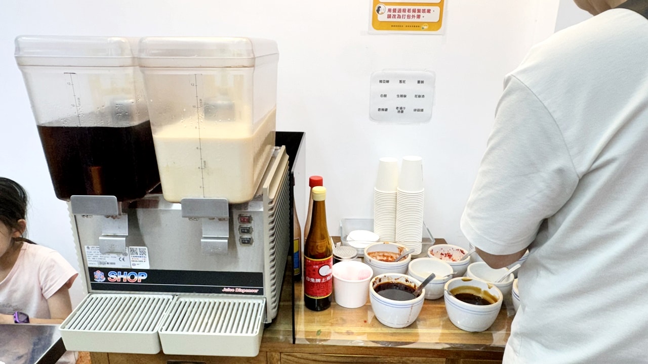 【大安食記】你好原汁牛肉麵,145元就可以吃半筋半肉牛肉麵,內用豆漿紅茶喝到飽,近成功國宅(菜單) - 第7張圖