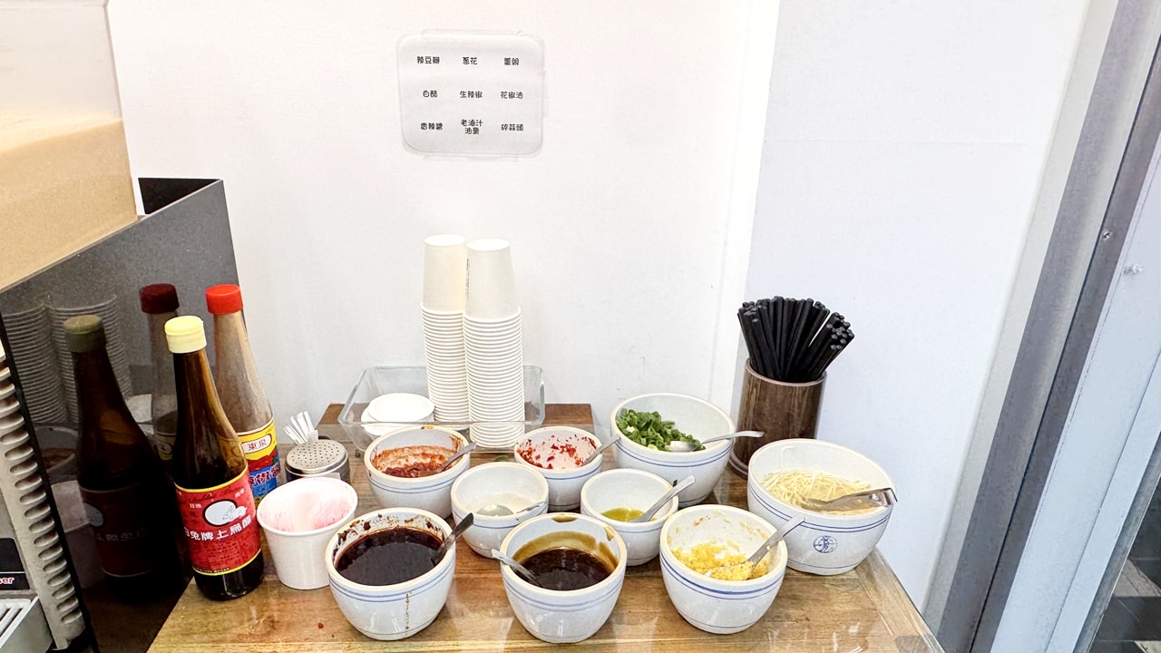【大安食記】你好原汁牛肉麵,145元就可以吃半筋半肉牛肉麵,內用豆漿紅茶喝到飽,近成功國宅(菜單) - 第9張圖