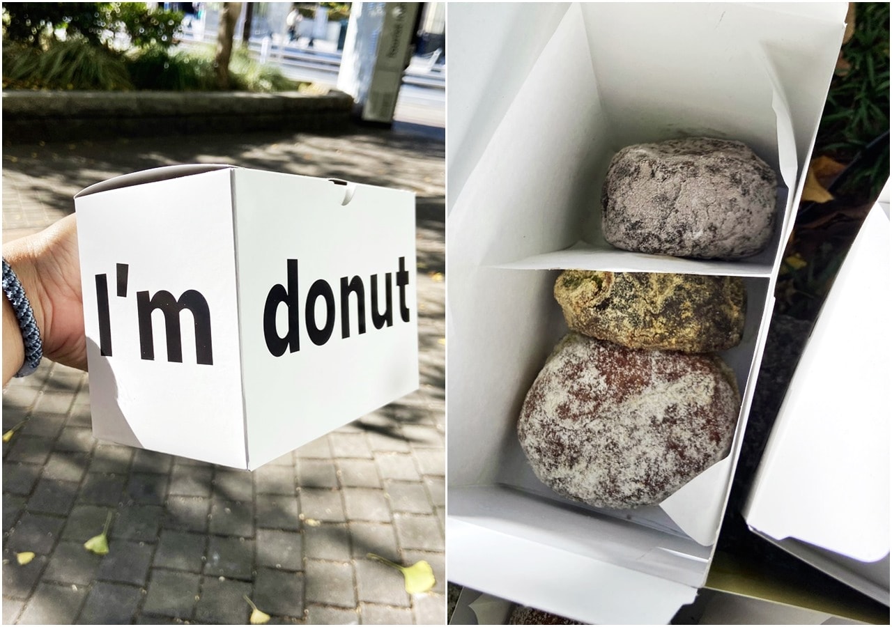 【東京食記】I’m donut? 原宿/I’m donut? Harajuku 日本人也在排隊的生甜甜圈 (菜單) - 第10張圖