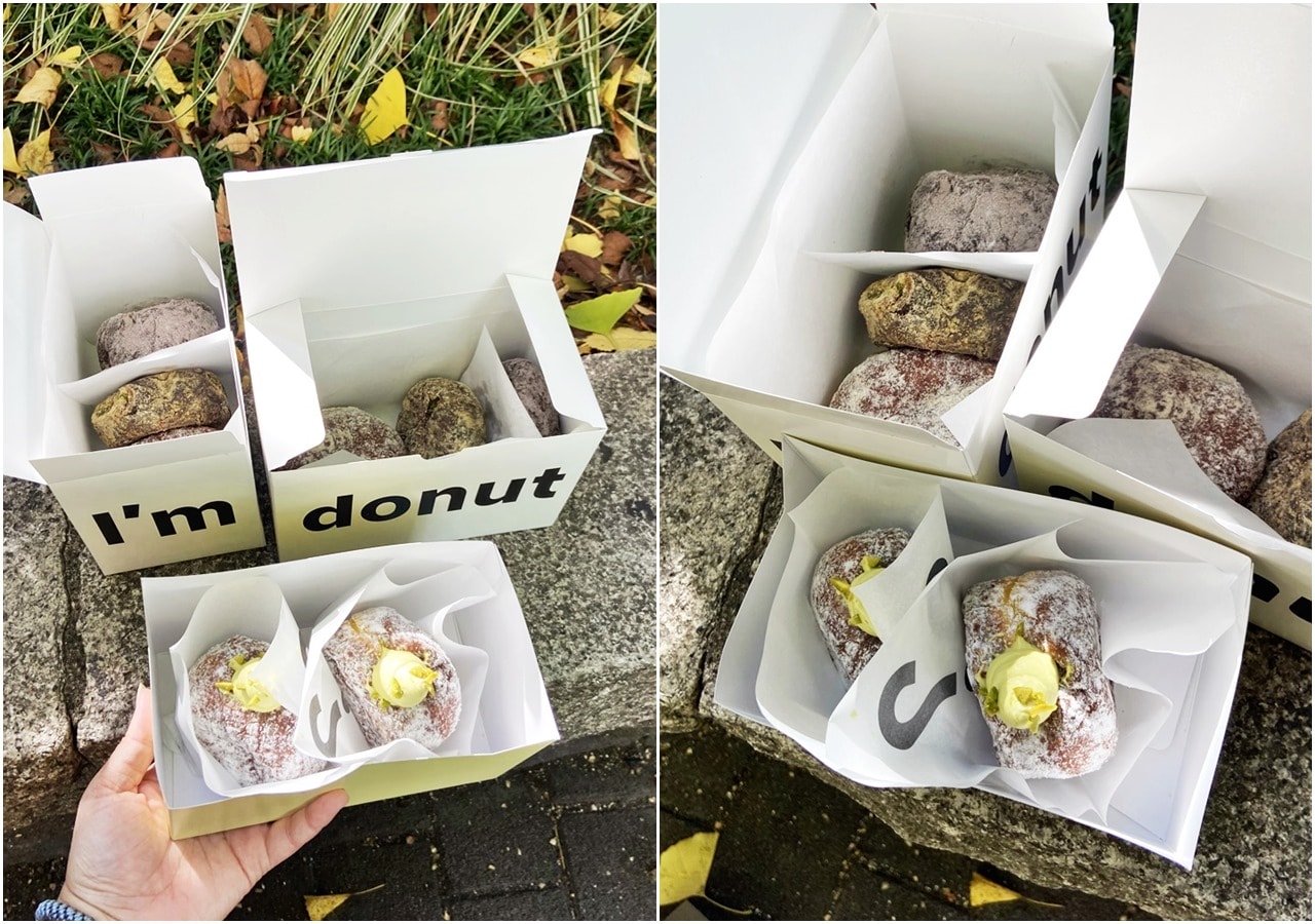 【東京食記】I’m donut? 原宿/I’m donut? Harajuku 日本人也在排隊的生甜甜圈 (菜單) - 第11張圖