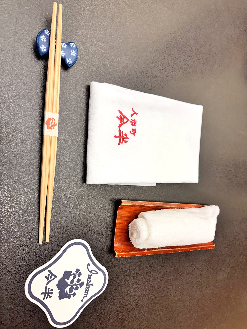 【東京食記】人形町今半 一生必吃壽喜燒 開箱2人台幣8500元的壽喜燒套餐(すき焼 三昧コース)推薦烤牛排也意外驚豔(菜單/訂位) - 第20張圖
