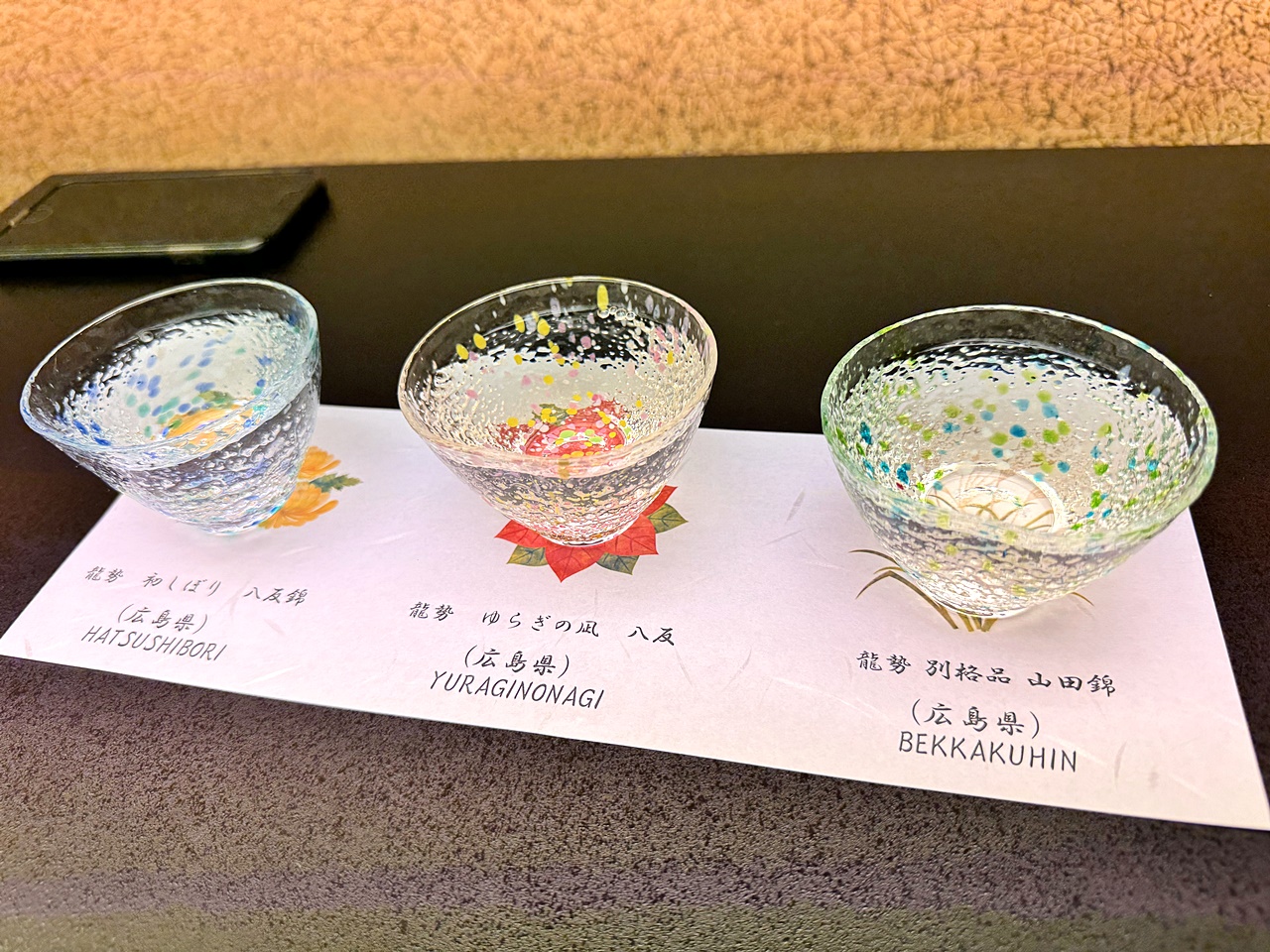 【東京食記】人形町今半 一生必吃壽喜燒 開箱2人台幣8500元的壽喜燒套餐(すき焼 三昧コース)推薦烤牛排也意外驚豔(菜單/訂位) - 第27張圖
