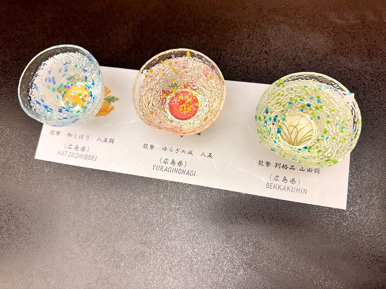 【東京食記】人形町今半 一生必吃壽喜燒 開箱2人台幣8500元的壽喜燒套餐(すき焼 三昧コース)推薦烤牛排也意外驚豔(菜單/訂位) - 第29張圖
