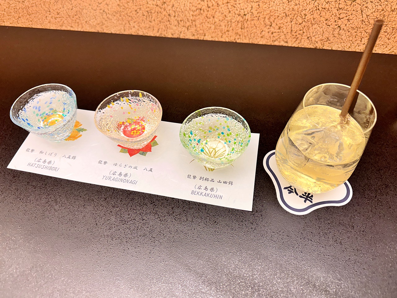【東京食記】人形町今半 一生必吃壽喜燒 開箱2人台幣8500元的壽喜燒套餐(すき焼 三昧コース)推薦烤牛排也意外驚豔(菜單/訂位) - 第28張圖