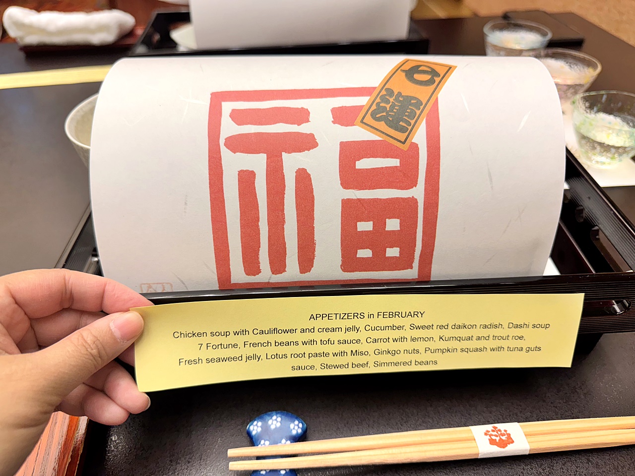 【東京食記】人形町今半 一生必吃壽喜燒 開箱2人台幣8500元的壽喜燒套餐(すき焼 三昧コース)推薦烤牛排也意外驚豔(菜單/訂位) - 第33張圖