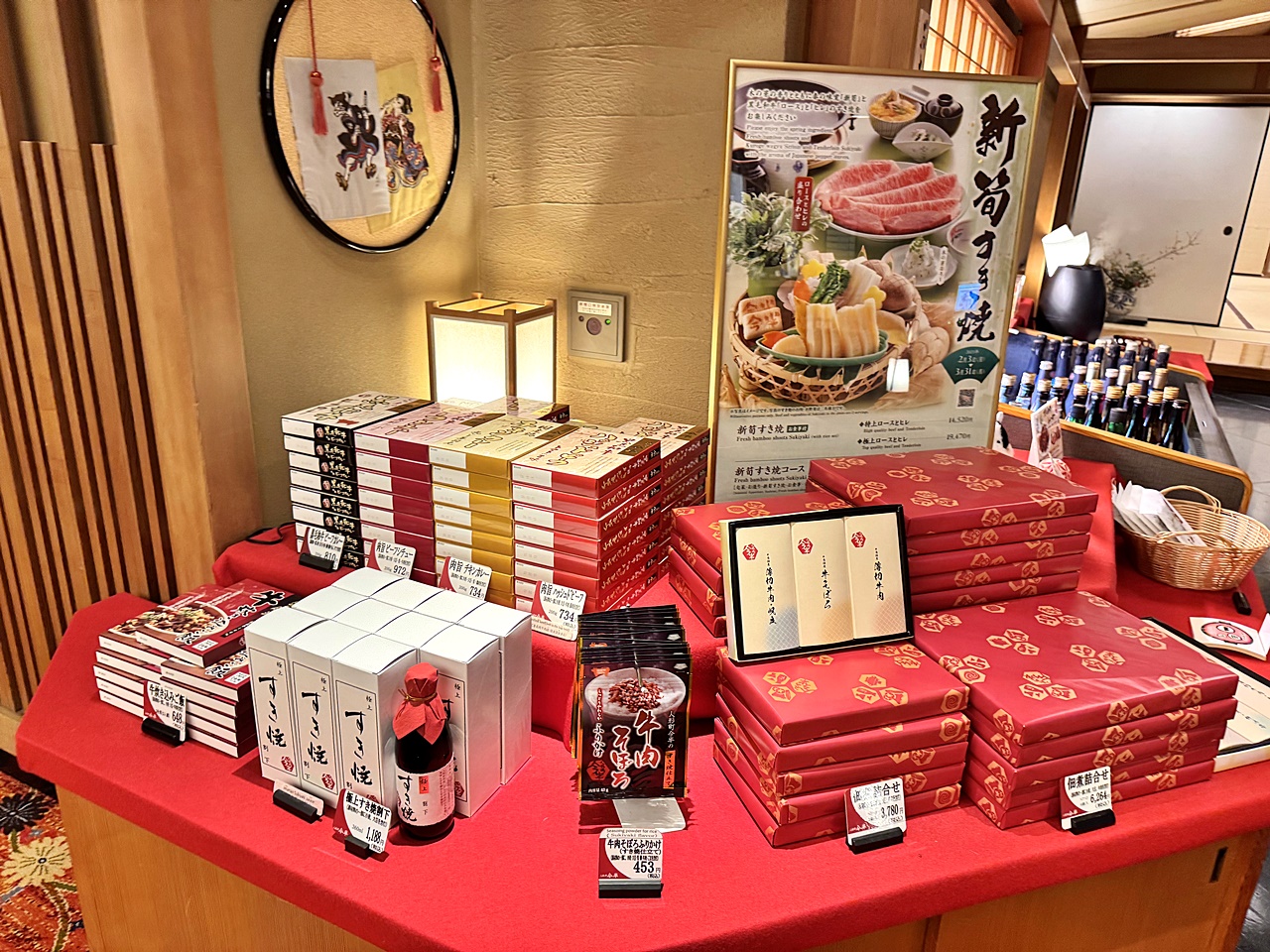 【東京食記】人形町今半 一生必吃壽喜燒 開箱2人台幣8500元的壽喜燒套餐(すき焼 三昧コース)推薦烤牛排也意外驚豔(菜單/訂位) - 第16張圖