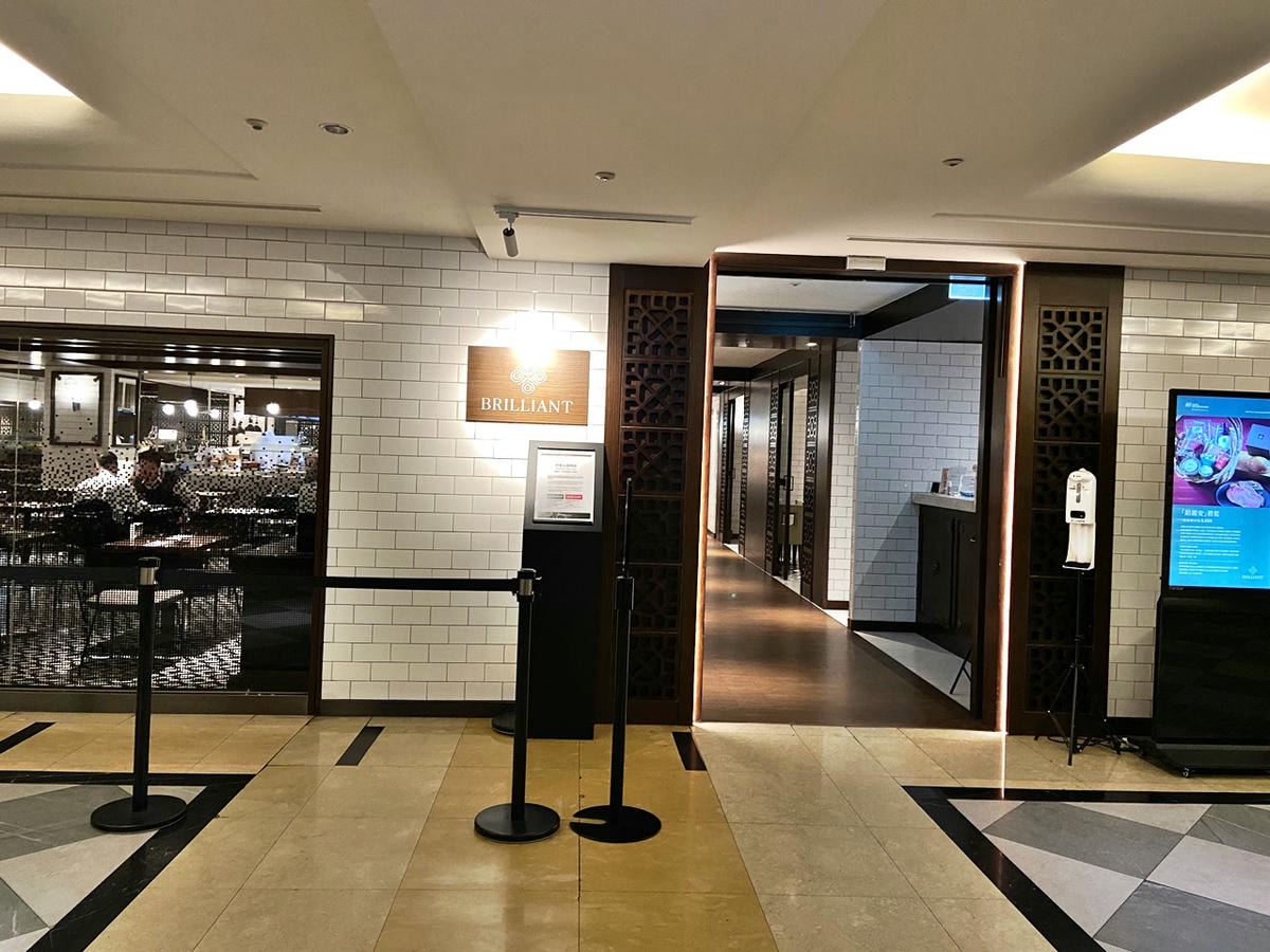 【中山食記】JR東日本大飯店-鉑麗安BRILLIANT吃到飽真實心得 ,南京復興站旁(價錢/訂位方式) - 第8張圖