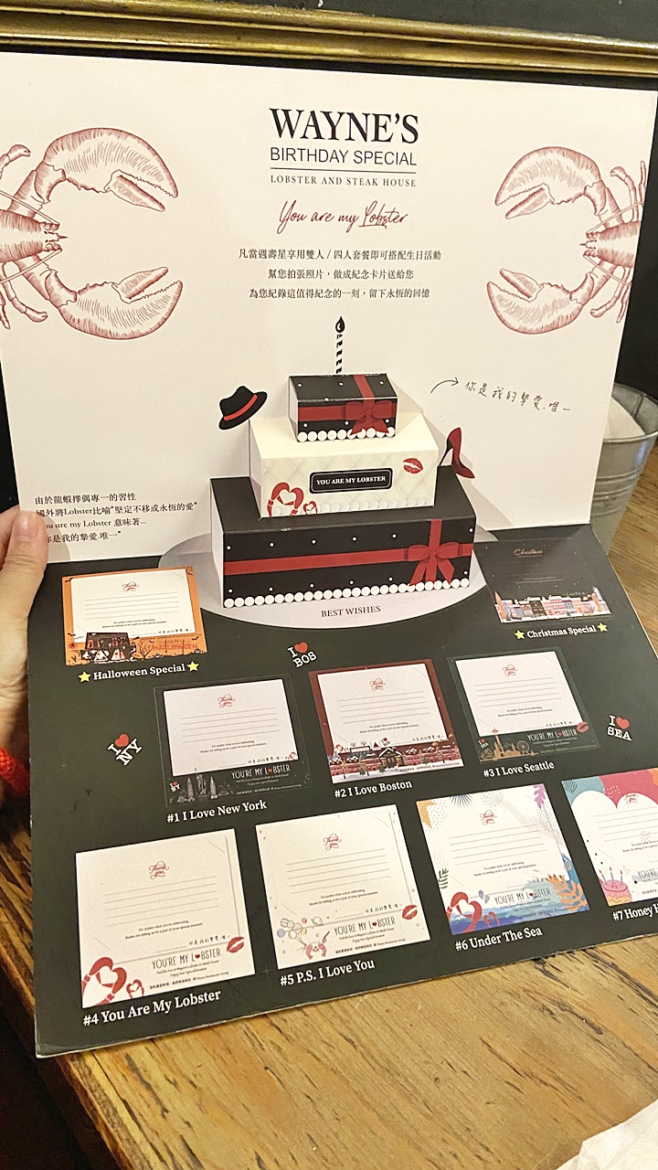 【信義食記】Wayne’s New York 瑋恩紐約美式龍蝦牛排餐廳,海鮮雙人塔與肋眼牛排開箱,額外驚喜是厚切培根 (菜單) - 第11張圖