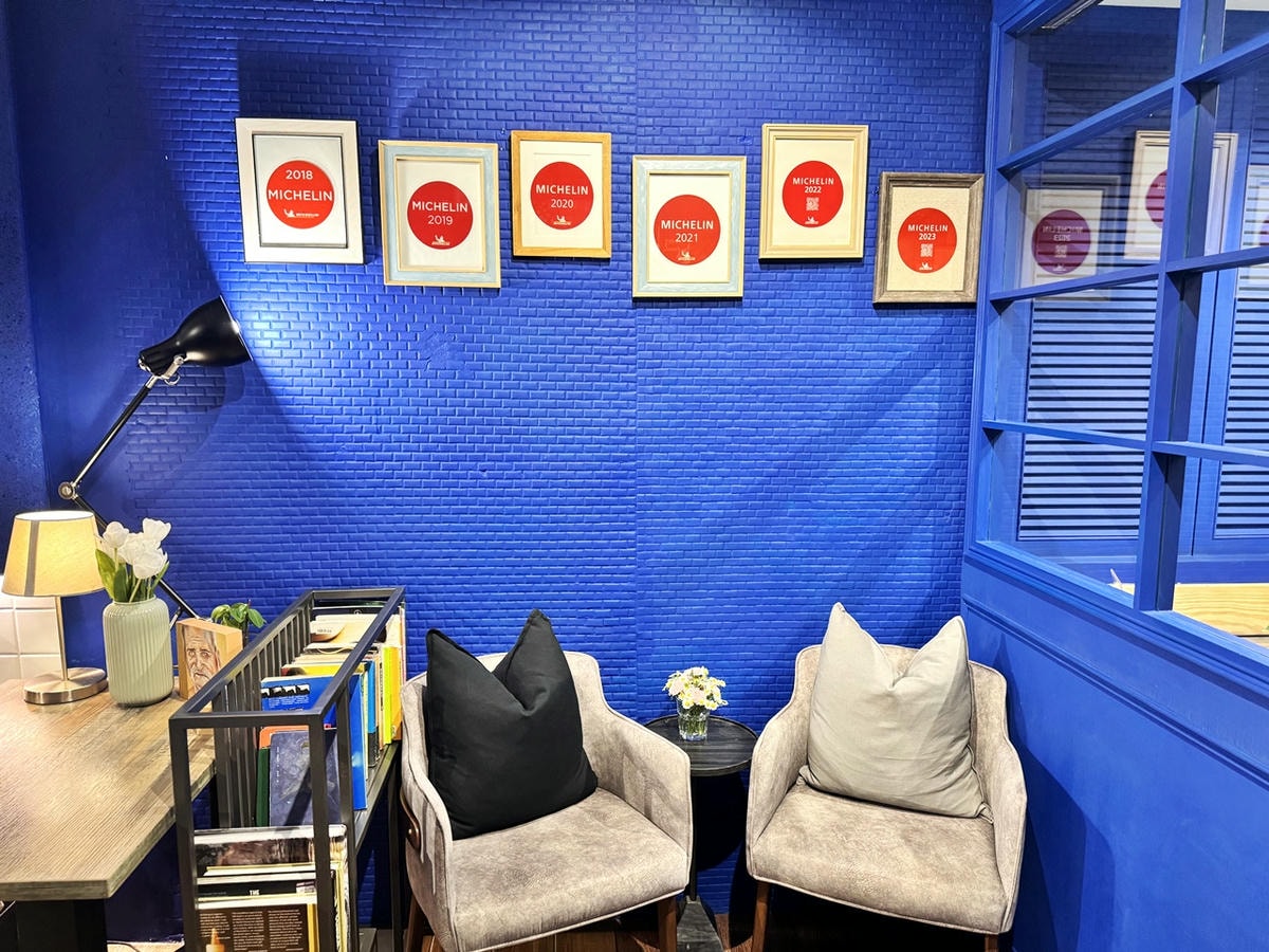 【內湖食記】頁小館Restaurant Page 米其林推薦美食,特色料理開箱 (菜單/訂位) - 第8張圖