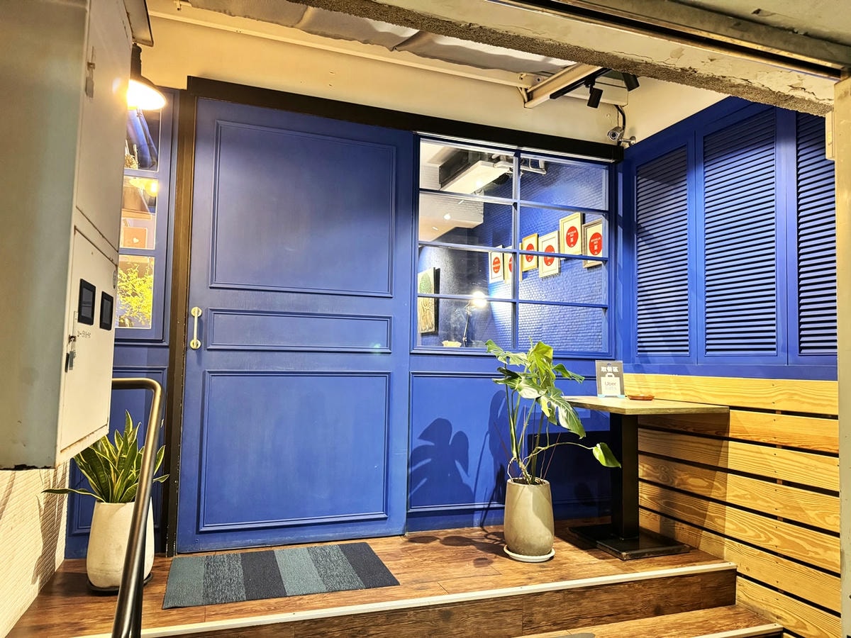 【內湖食記】頁小館Restaurant Page 米其林推薦美食,特色料理開箱 (菜單/訂位) - 第7張圖