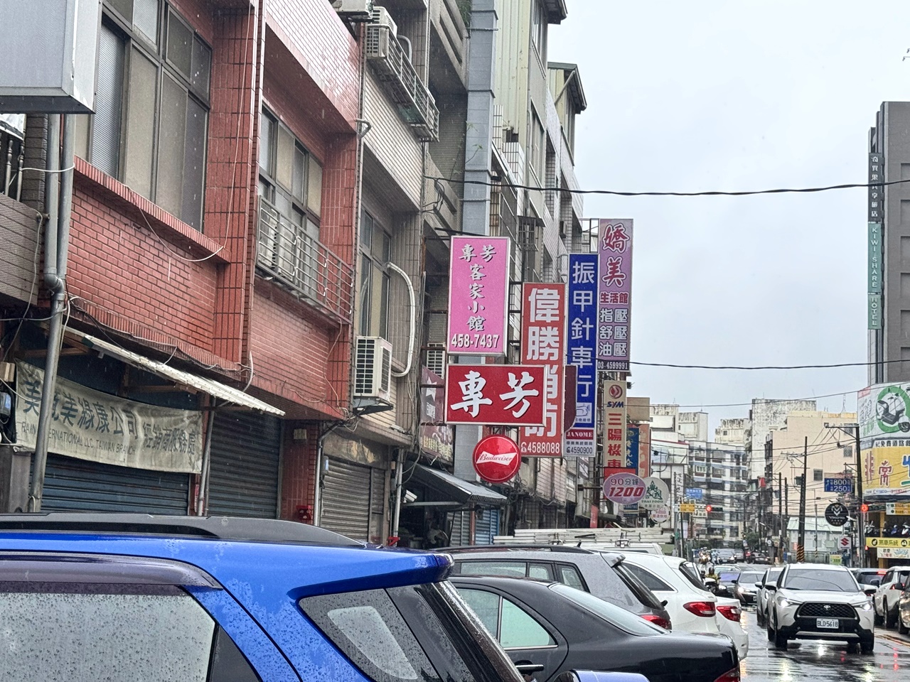 【桃園食記】專芳客家小館,在地推薦客家菜餐廳,必吃薑絲炒小腸! 近中壢車站旁(菜單/訂位) - 第3張圖