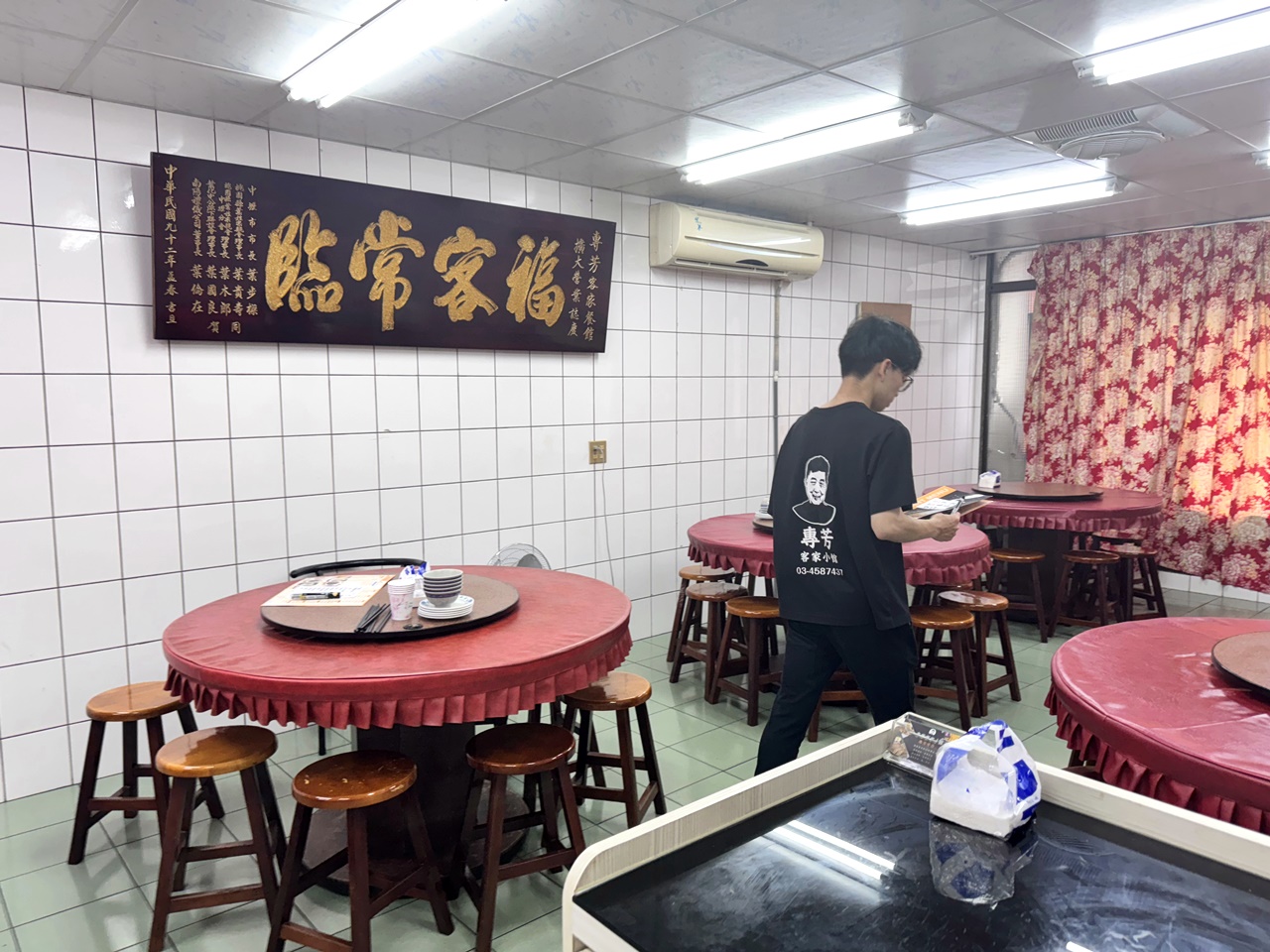 【桃園食記】專芳客家小館,在地推薦客家菜餐廳,必吃薑絲炒小腸! 近中壢車站旁(菜單/訂位) - 第8張圖