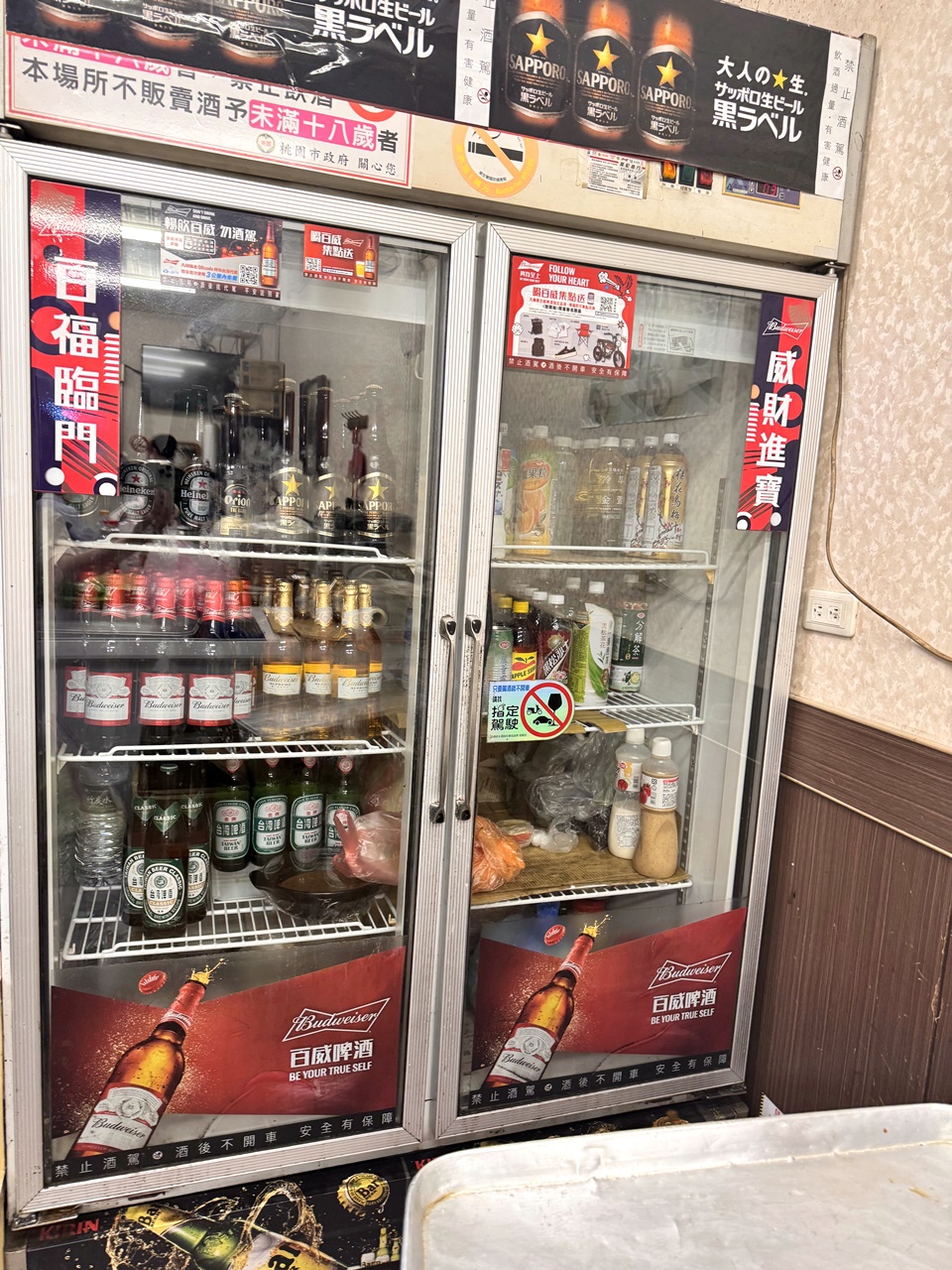 【桃園食記】專芳客家小館,在地推薦客家菜餐廳,必吃薑絲炒小腸! 近中壢車站旁(菜單/訂位) - 第9張圖