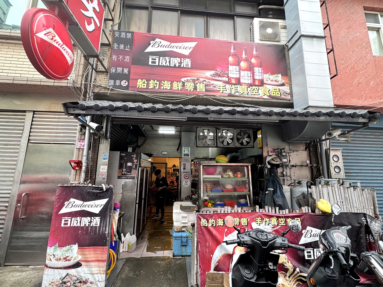 【桃園食記】專芳客家小館,在地推薦客家菜餐廳,必吃薑絲炒小腸! 近中壢車站旁(菜單/訂位) - 第4張圖