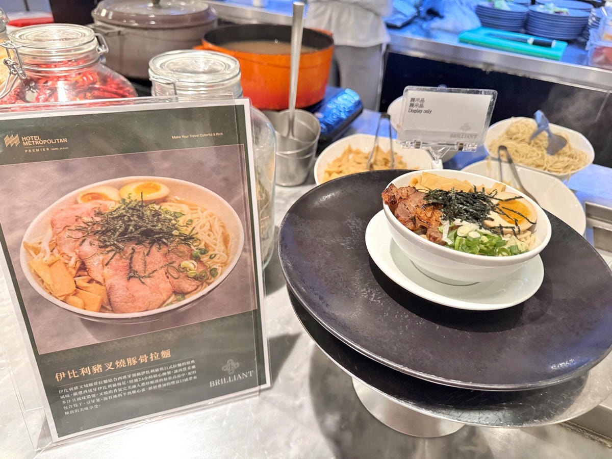 【中山食記】JR東日本大飯店-鉑麗安BRILLIANT吃到飽真實心得 ,南京復興站旁(價錢/訂位方式) - 第50張圖