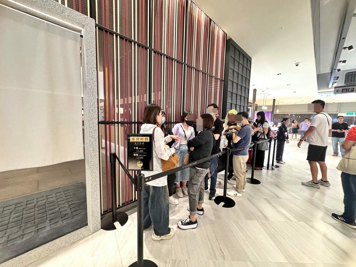 【信義食記】NAGOMI雅 新光A8店 假日午餐吃到飽真實心得位於新光A8,2000元有找吃三個半小時 (價錢/訂位方式) - 第8張圖