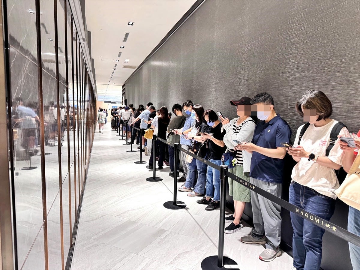 【信義食記】NAGOMI雅 新光A8店 假日午餐吃到飽真實心得位於新光A8,2000元有找吃三個半小時 (價錢/訂位方式) - 第9張圖