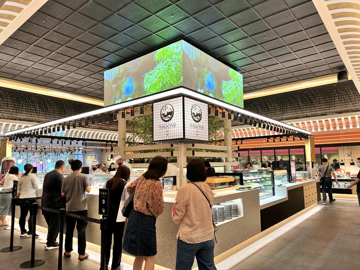【信義食記】NAGOMI雅 新光A8店 假日午餐吃到飽真實心得位於新光A8,2000元有找吃三個半小時 (價錢/訂位方式) - 第36張圖