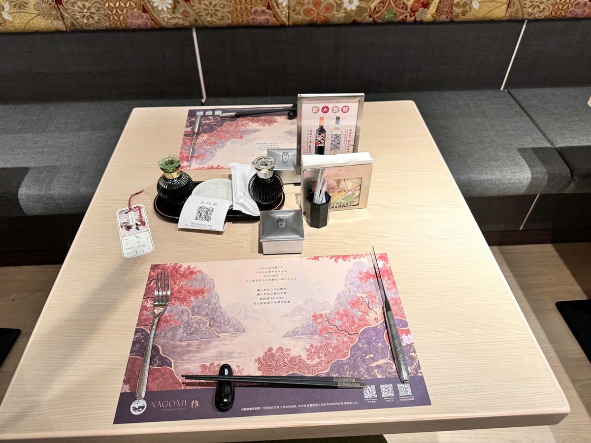 【信義食記】NAGOMI雅 新光A8店 假日午餐吃到飽真實心得位於新光A8,2000元有找吃三個半小時 (價錢/訂位方式) - 第27張圖