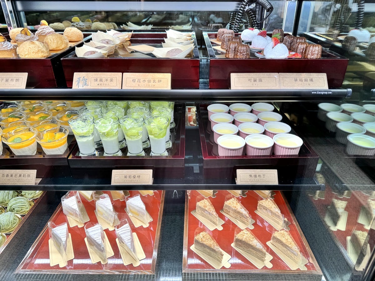 【信義食記】NAGOMI雅 新光A8店 假日午餐吃到飽真實心得位於新光A8,2000元有找吃三個半小時 (價錢/訂位方式) - 第98張圖