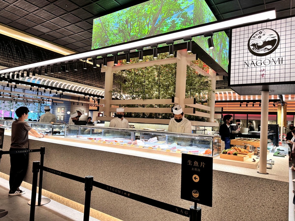 【信義食記】NAGOMI雅 新光A8店 假日午餐吃到飽真實心得位於新光A8,2000元有找吃三個半小時 (價錢/訂位方式) - 第39張圖