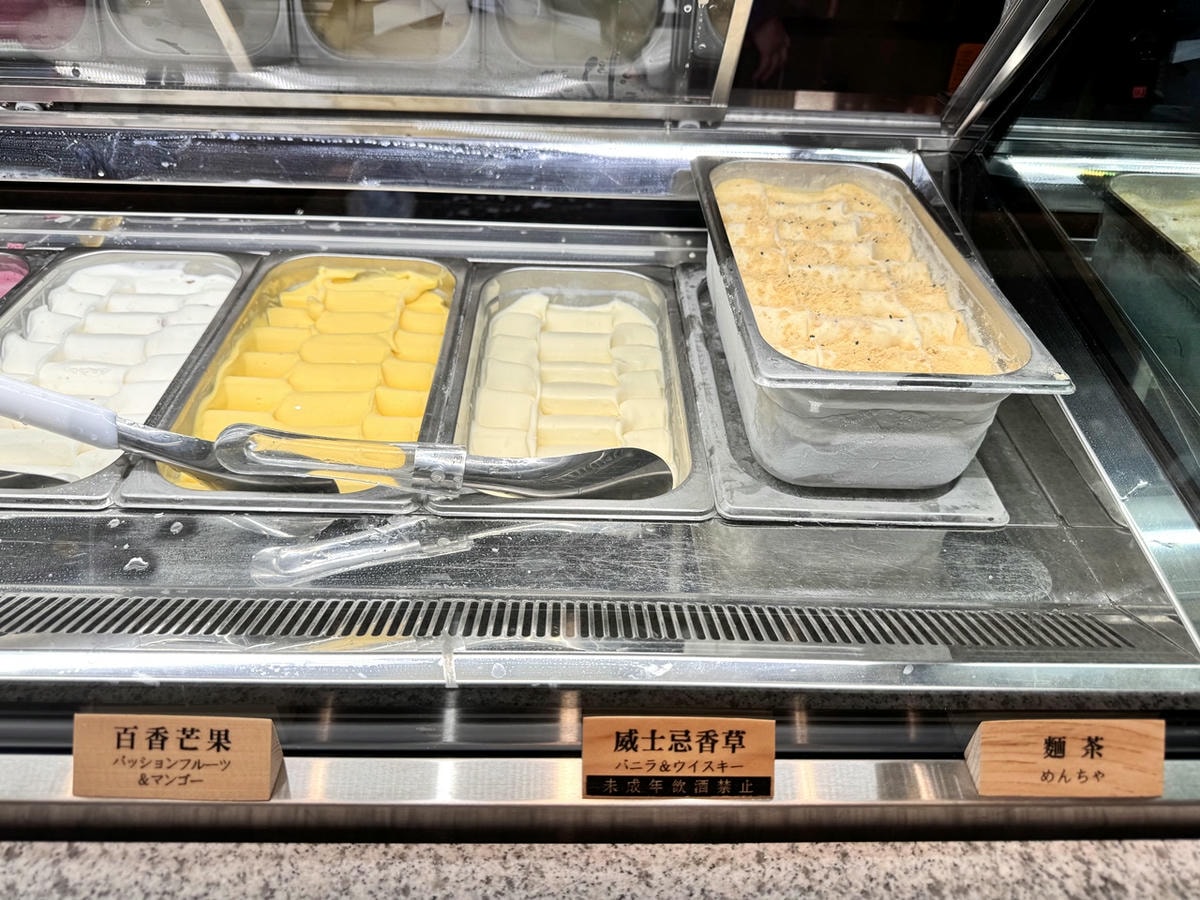 【信義食記】NAGOMI雅 新光A8店 假日午餐吃到飽真實心得位於新光A8,2000元有找吃三個半小時 (價錢/訂位方式) - 第107張圖