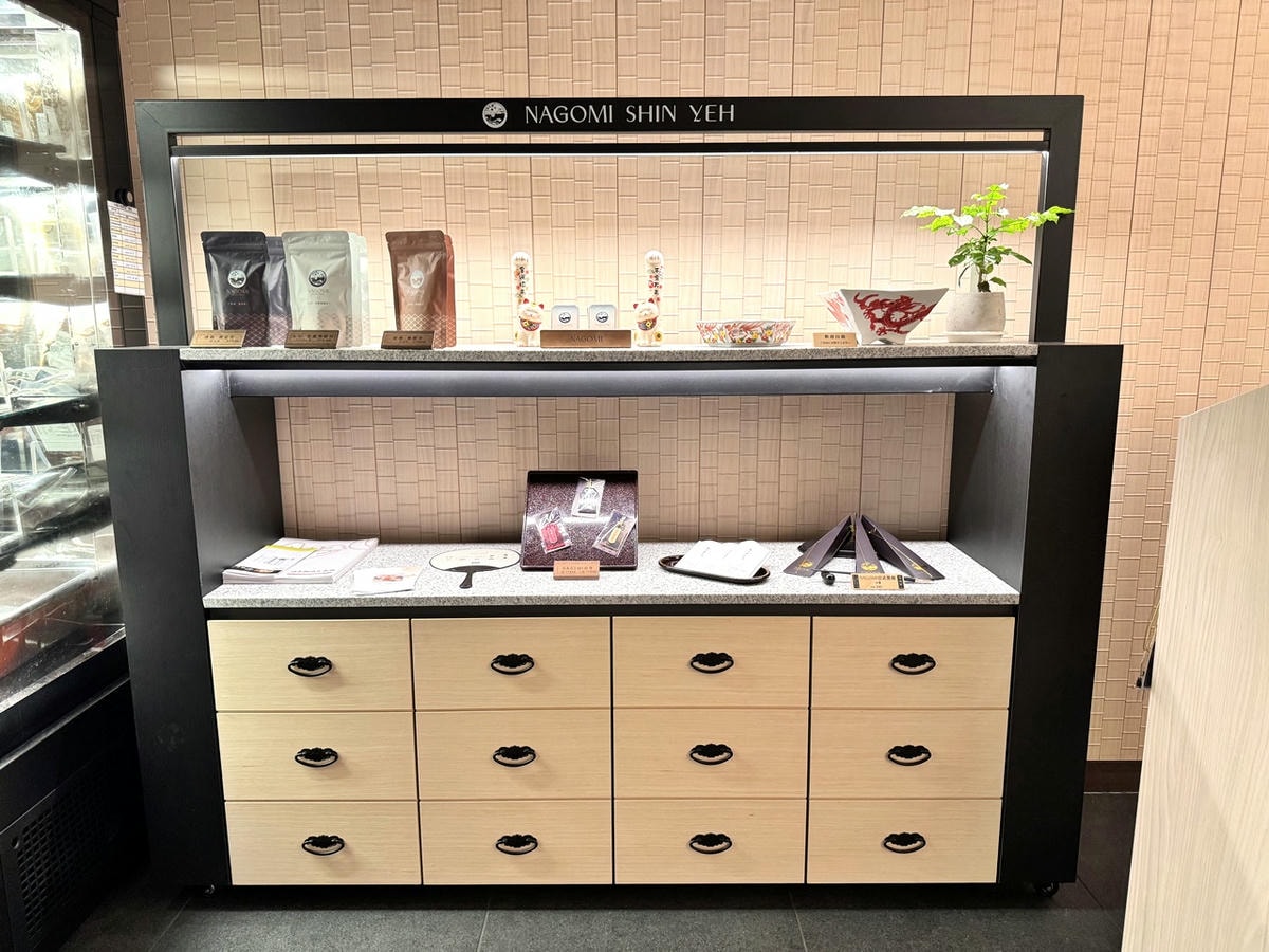 【信義食記】NAGOMI雅 新光A8店 假日午餐吃到飽真實心得位於新光A8,2000元有找吃三個半小時 (價錢/訂位方式) - 第13張圖