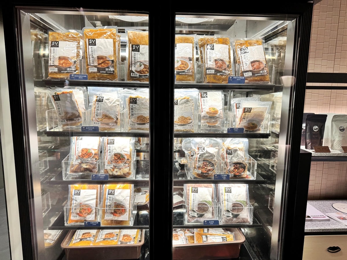 【信義食記】NAGOMI雅 新光A8店 假日午餐吃到飽真實心得位於新光A8,2000元有找吃三個半小時 (價錢/訂位方式) - 第12張圖