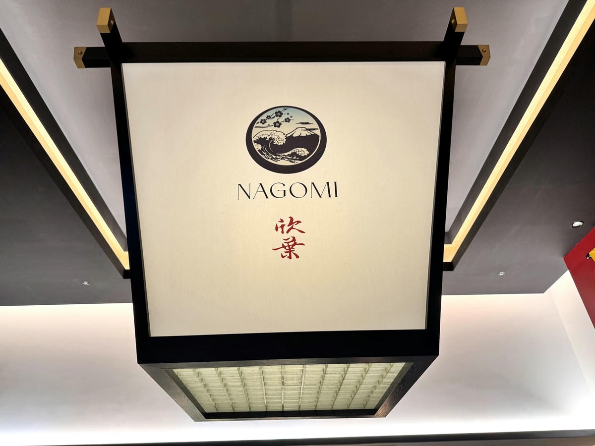 【信義食記】NAGOMI雅 新光A8店 假日午餐吃到飽真實心得位於新光A8,2000元有找吃三個半小時 (價錢/訂位方式) - 第10張圖
