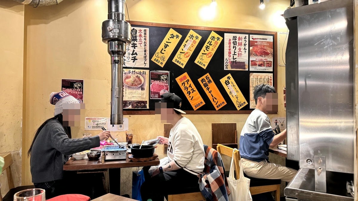【東京上野燒肉食記】一頭牛燒肉房家 A5和牛六種拼盤必吃,也推薦厚切新鮮牛肝! 用餐心得(菜單) - 第5張圖