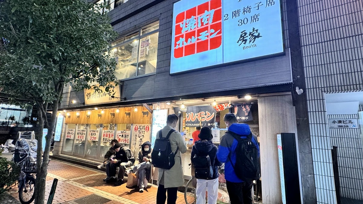 【東京上野燒肉食記】一頭牛燒肉房家 A5和牛六種拼盤必吃,也推薦厚切新鮮牛肝! 用餐心得(菜單) - 第3張圖