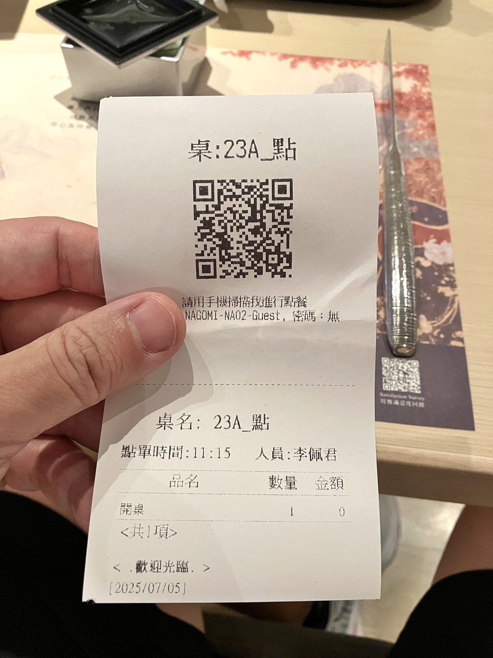 【信義食記】NAGOMI雅 新光A8店 假日午餐吃到飽真實心得位於新光A8,2000元有找吃三個半小時 (價錢/訂位方式) - 第29張圖